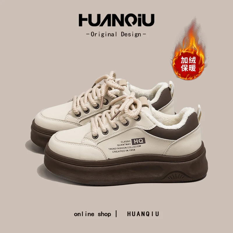 环球高颜值韩系加绒加厚百搭小白鞋女款2025新款保暖棉鞋HC2557M