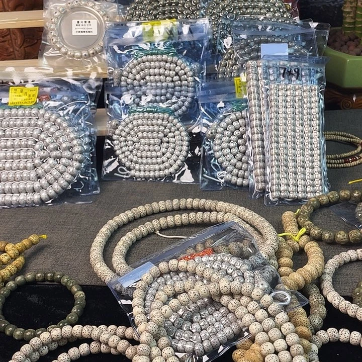 星月菩提吊坠孤****你