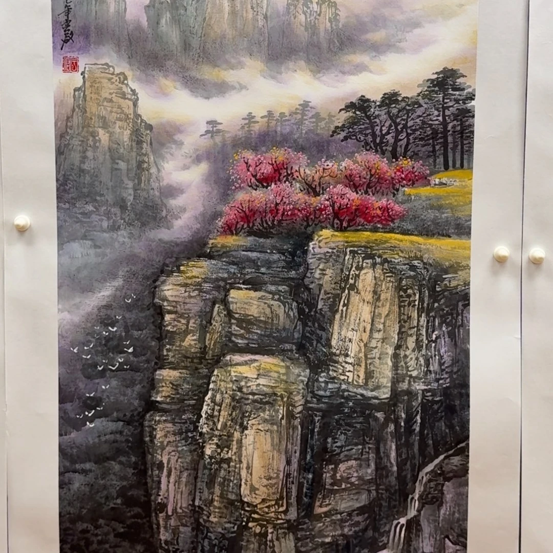 明***李国画三尺作品山水哈哈哈哈哈