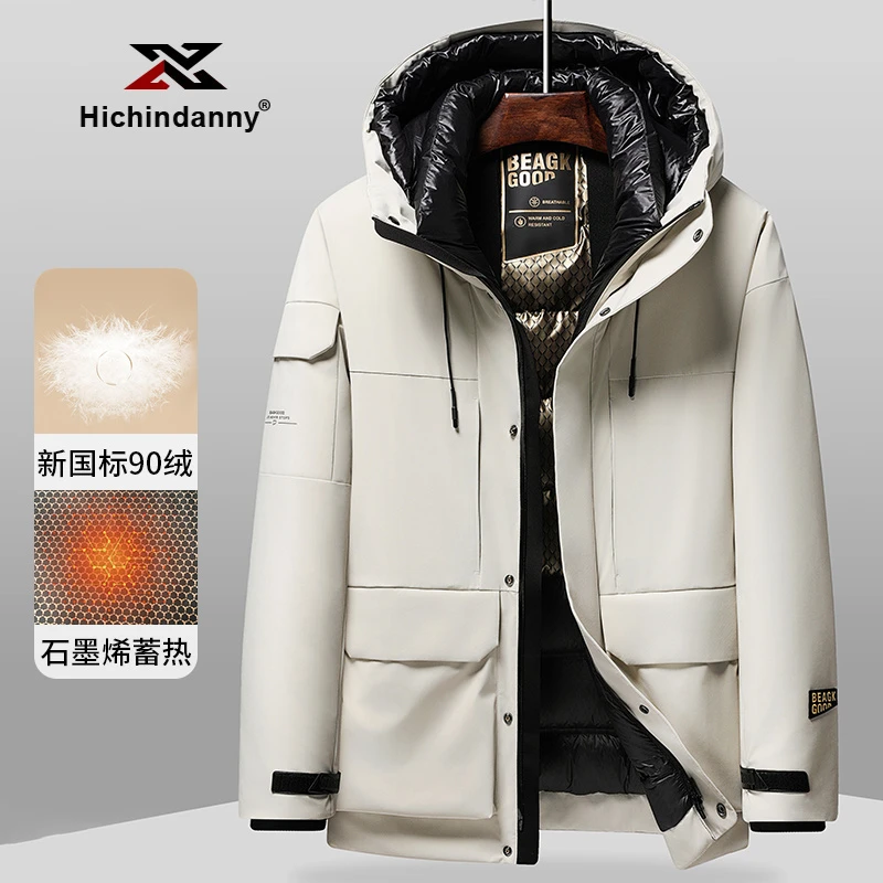 HICHIN轻奢加厚羽绒服男士短款冬季连帽防寒白鸭绒保暖工装外套