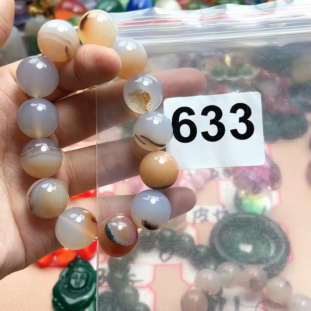 玛瑙/玉髓颈饰合金老*生
