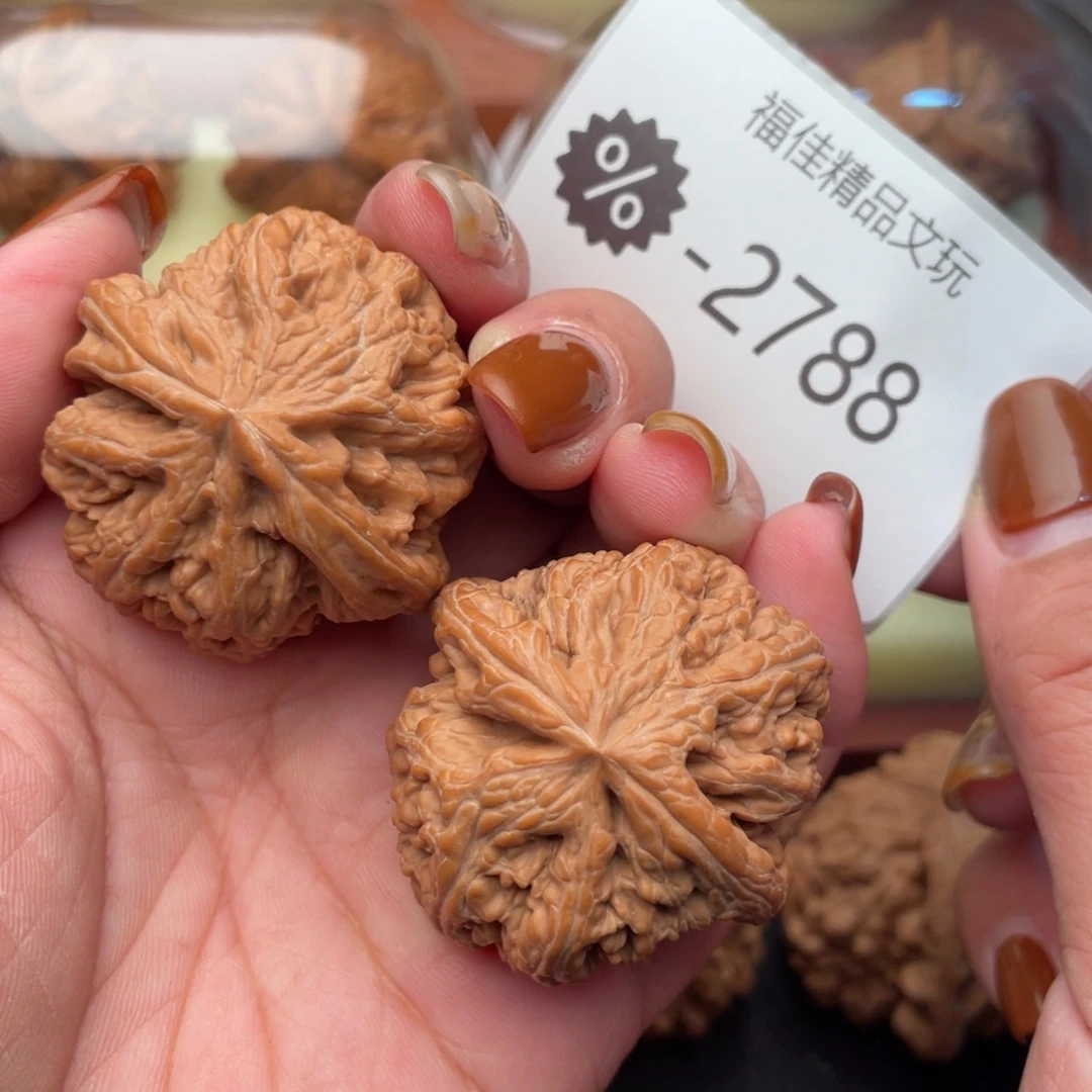 把件文玩核桃40头货大粗筋