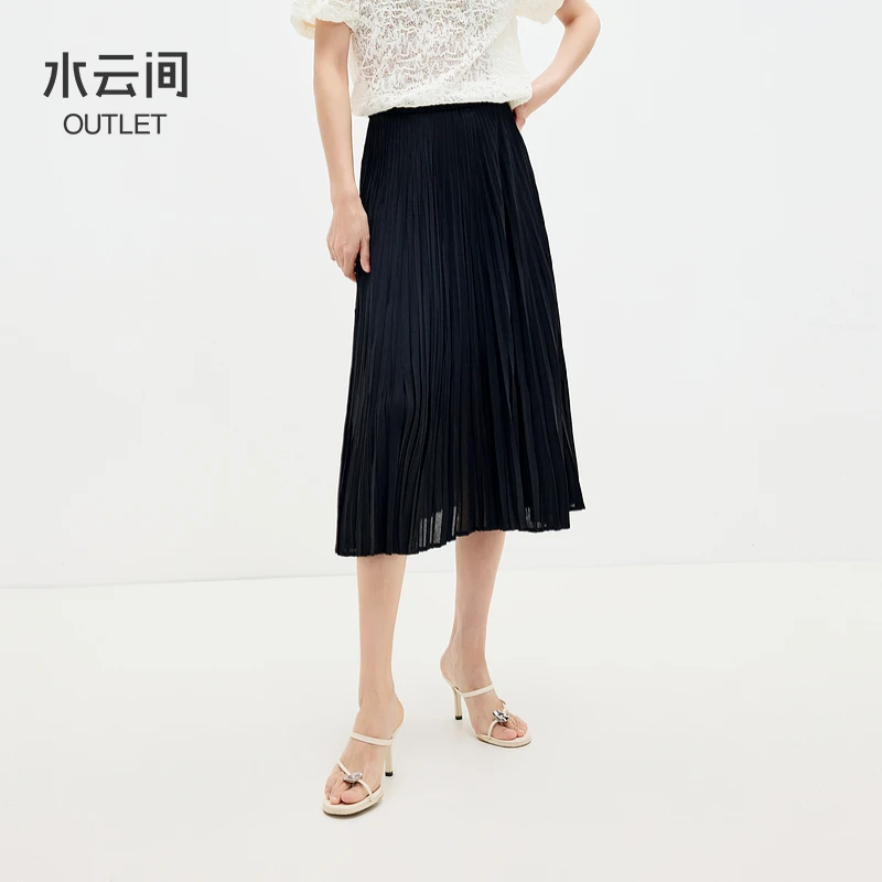 【半身裙】水云间黑色百褶裙半身裙女松紧12420242