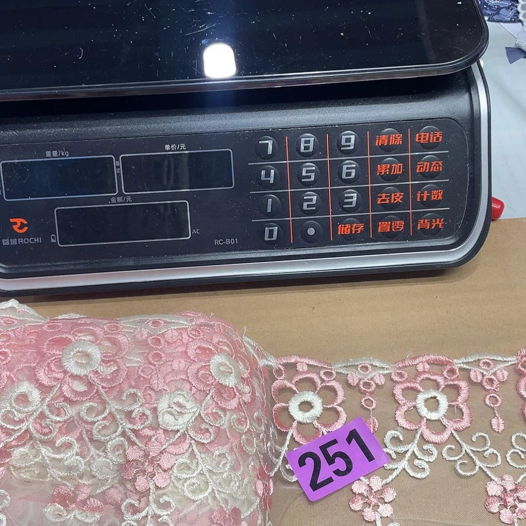无纺布直播间闪购链接