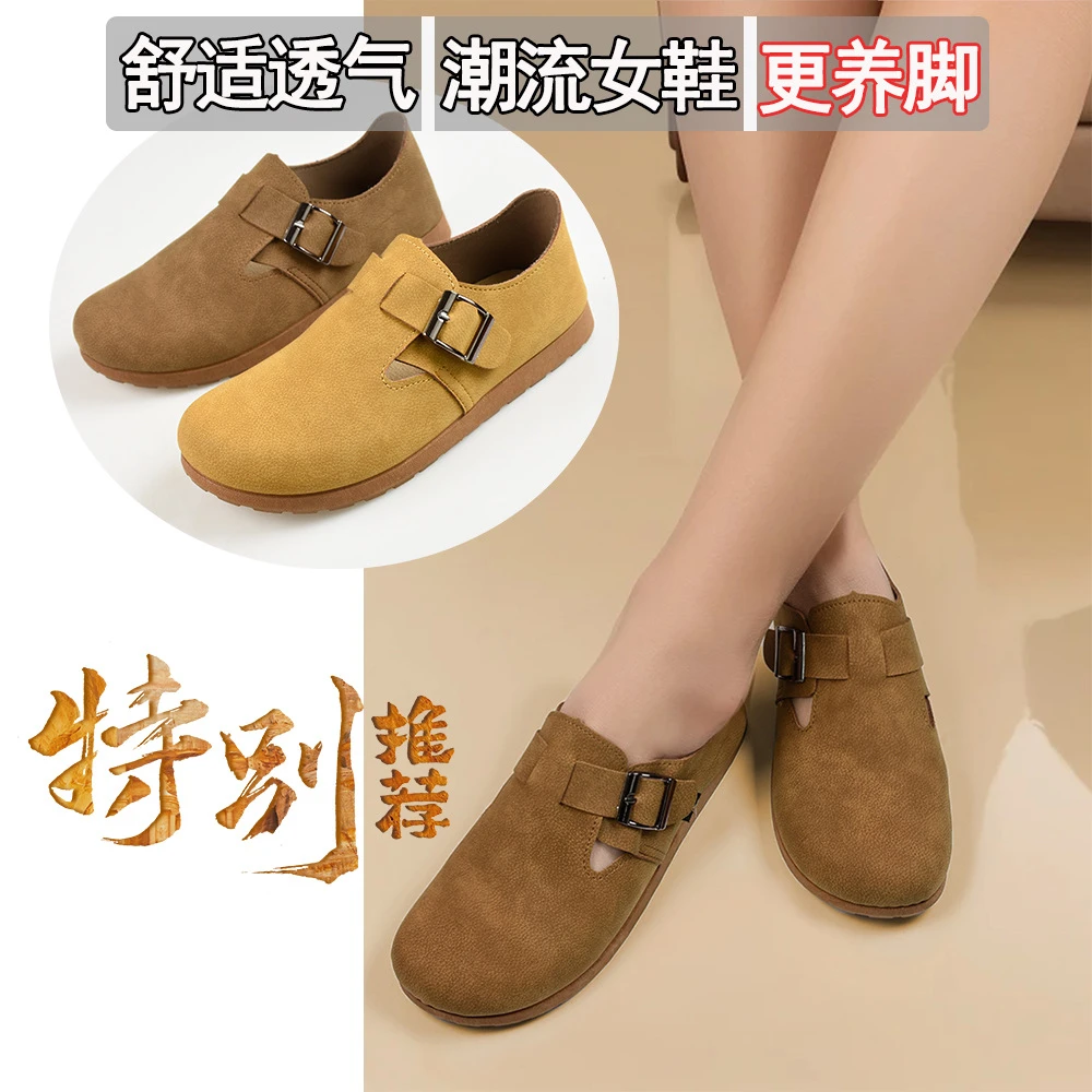 琥珀流光风勃肯鞋全包女鞋黄色春秋季一脚蹬网红爆款丑萌百搭时尚