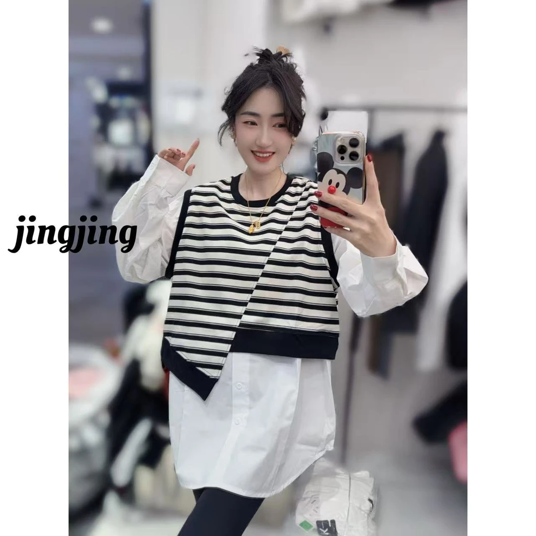 早春新款横条马甲衬衫百搭两件套（9013）