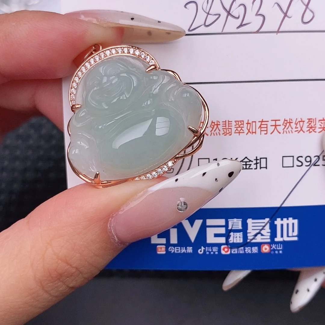 翡翠银S925镶嵌颈饰吊坠