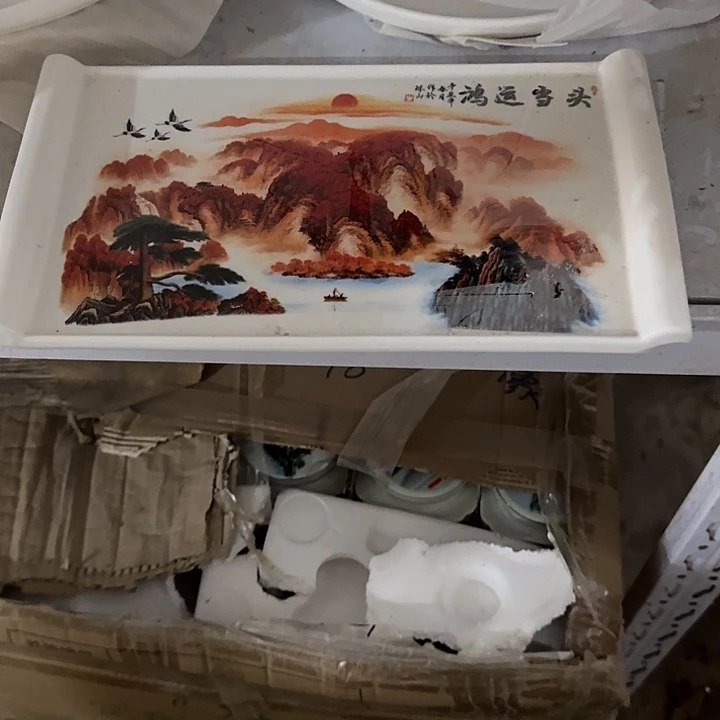 陶景德镇陶瓷瓷厂