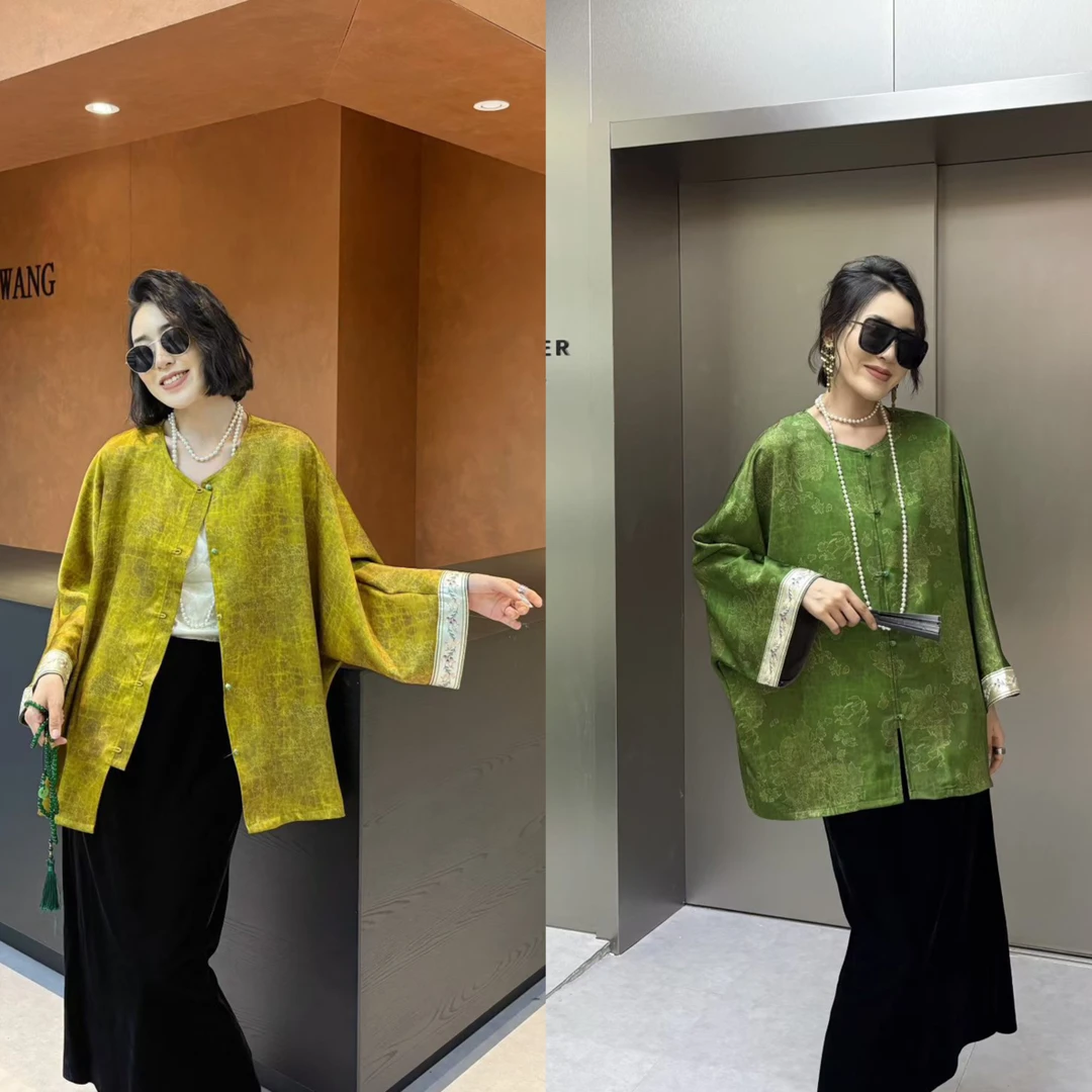 【霓•裳】秋款国风新中式圆领对襟女装长袖新款宽松舒适爆款时尚