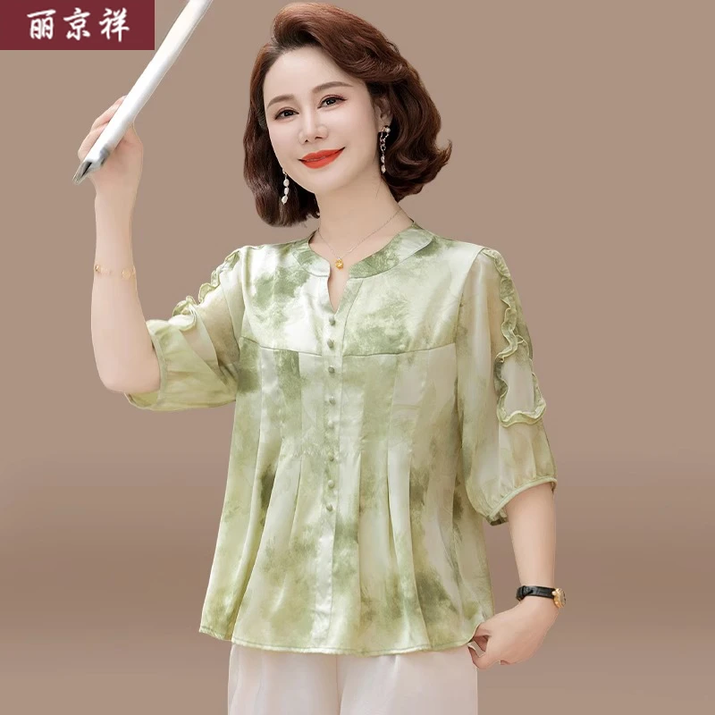 妈妈夏装时尚套装2025新款洋气中老年雪纺小衫七分袖上衣两件套女