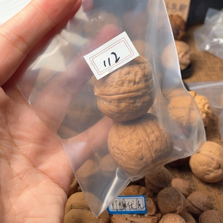 S***S云南野生铁核桃编号113