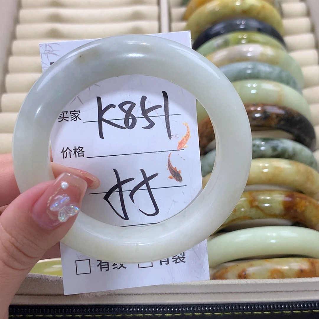 【闪购商品】未镶嵌蛇纹石玉手镯