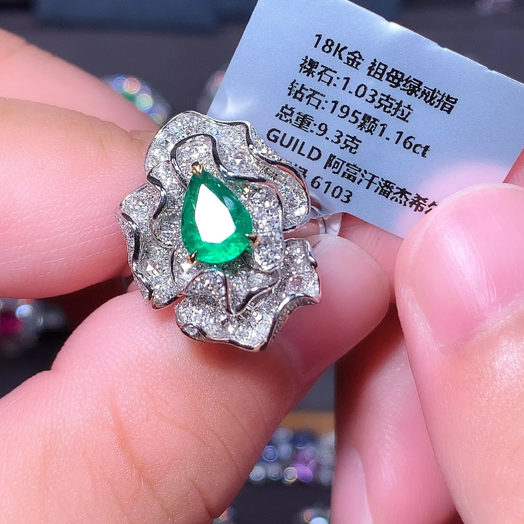 18K金镶嵌戒指祖母绿