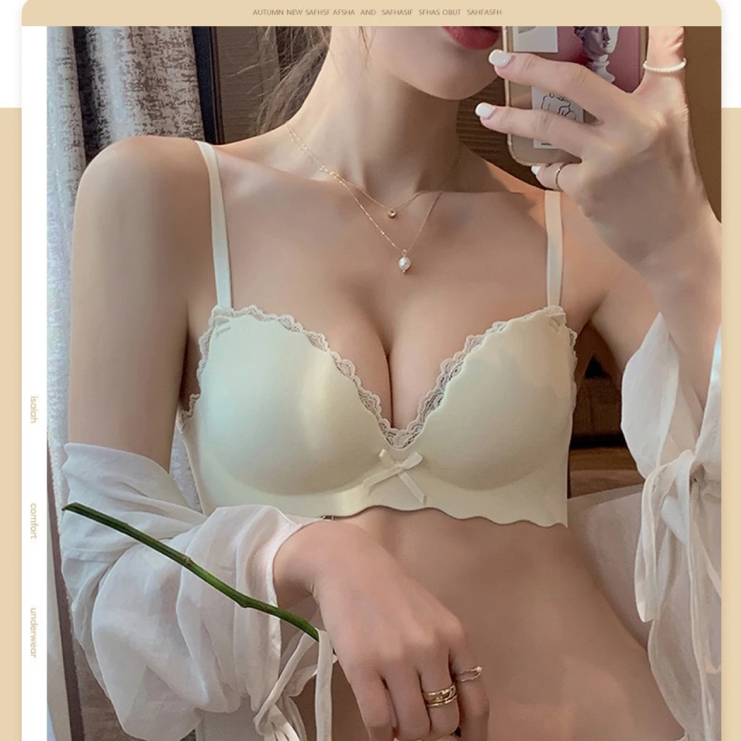 【小余味·Aftertast】一片式无痕蕾丝小胸显大舒适聚拢内衣9853