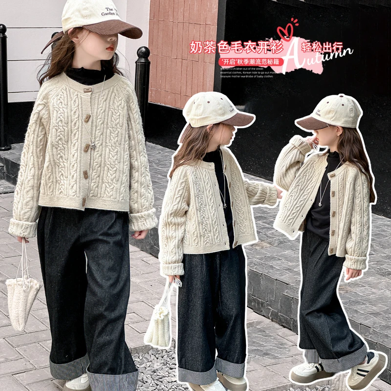 奶油风童装女大童春秋季毛衣外套2025新款儿童春秋装洋气针织开衫