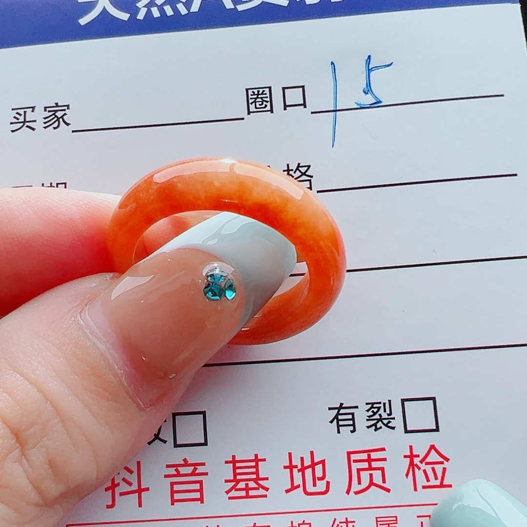 未镶嵌戒指翡翠戒圈