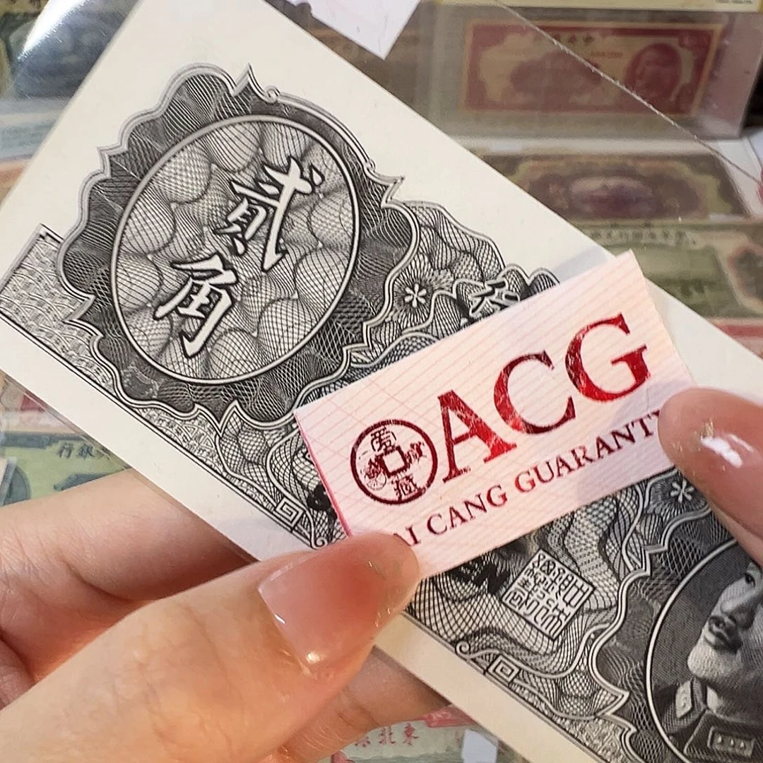 品相如图看清楚拍