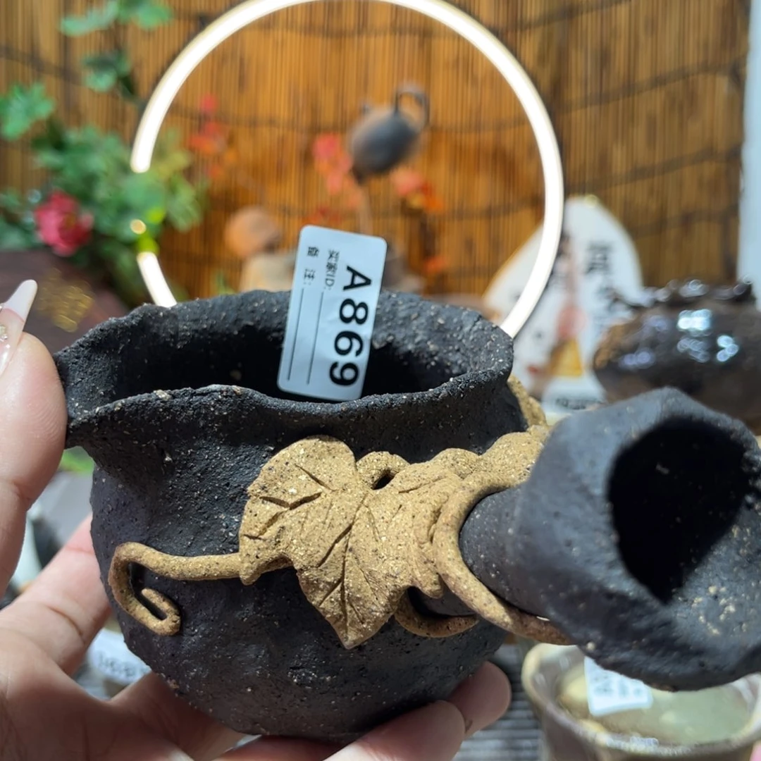 木村信弘柴烧保平