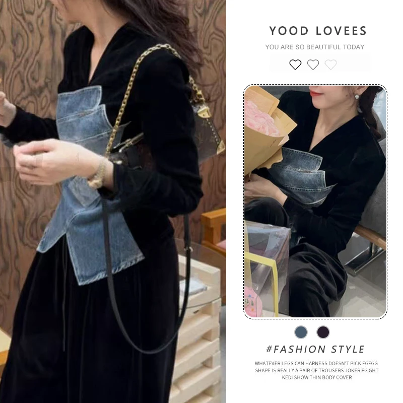 高级感法式气质假两件丝绒牛仔拼接长袖上衣+高腰显瘦阔腿裤长裤