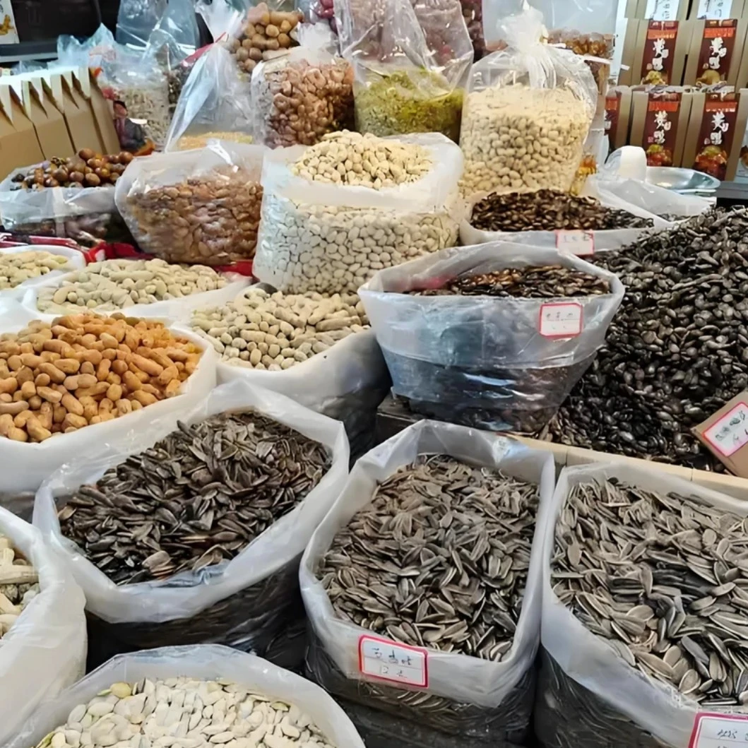 《凤凰山》湘西乡村集市文化散装食品现场称重