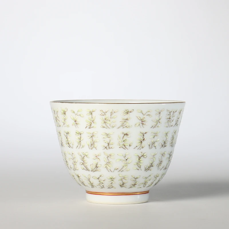 Lot.6100 610 清光绪 粉彩玉兰杯 H.6 D.8.5 cm