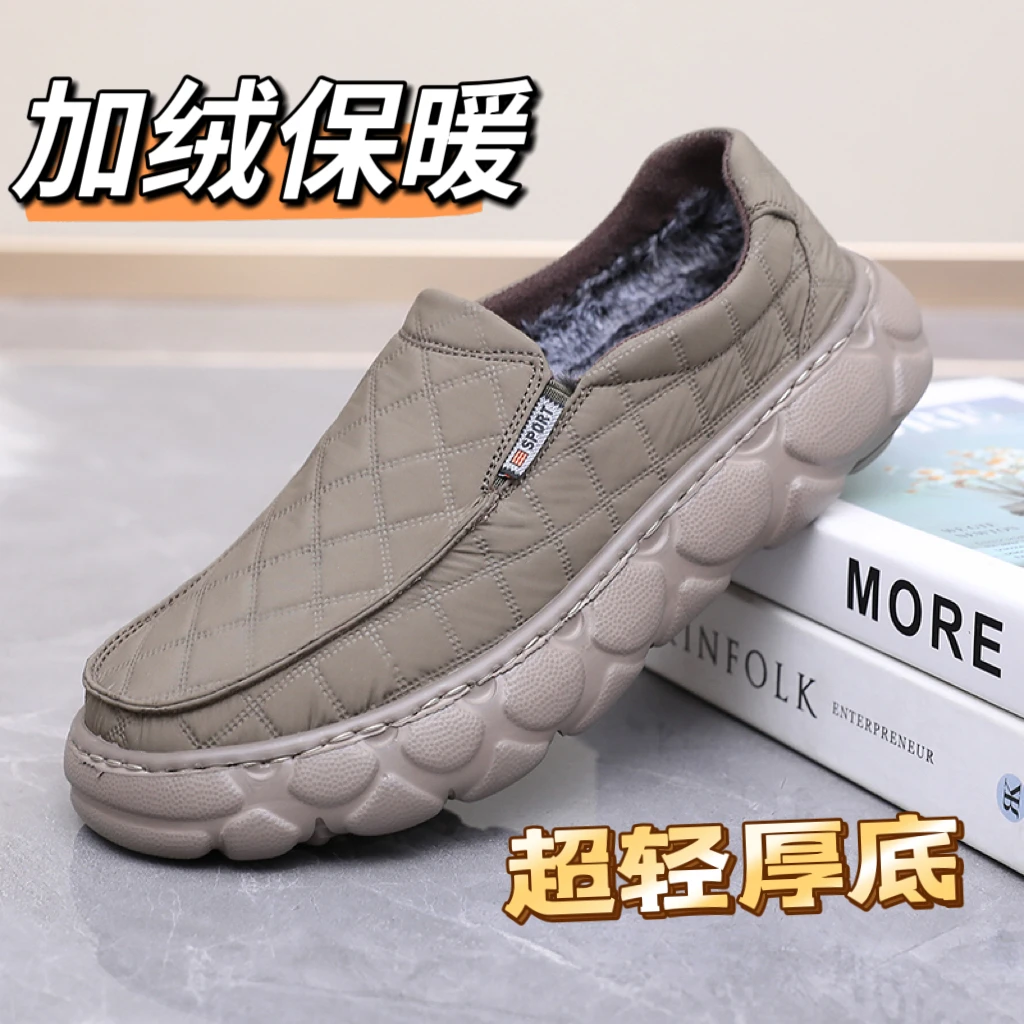 冬季老北京布鞋超轻加绒保暖男棉鞋一脚蹬厚轻便防滑二棉鞋爸爸鞋