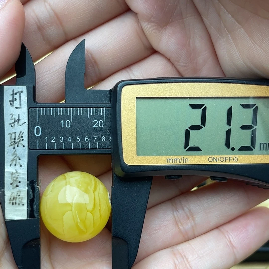 裸石琥珀未镶嵌蜜蜡圆珠梦