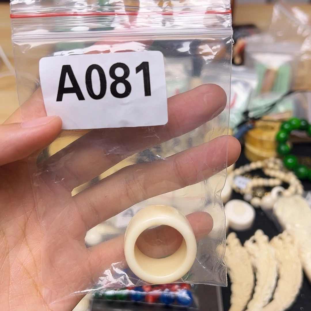 暖***色天然猛犸象牙雕刻品