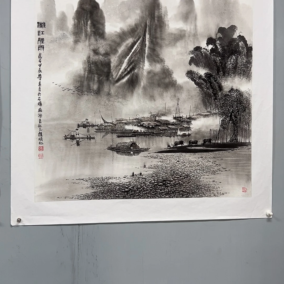 *****国画W精品书画作品