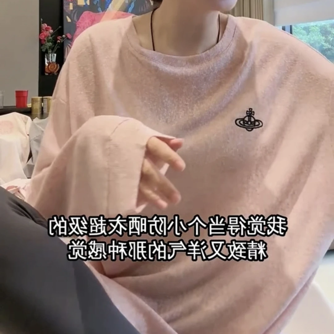 长袖纯色防晒落肩袖INS风刺绣T恤女士套头韩版上衣女5099