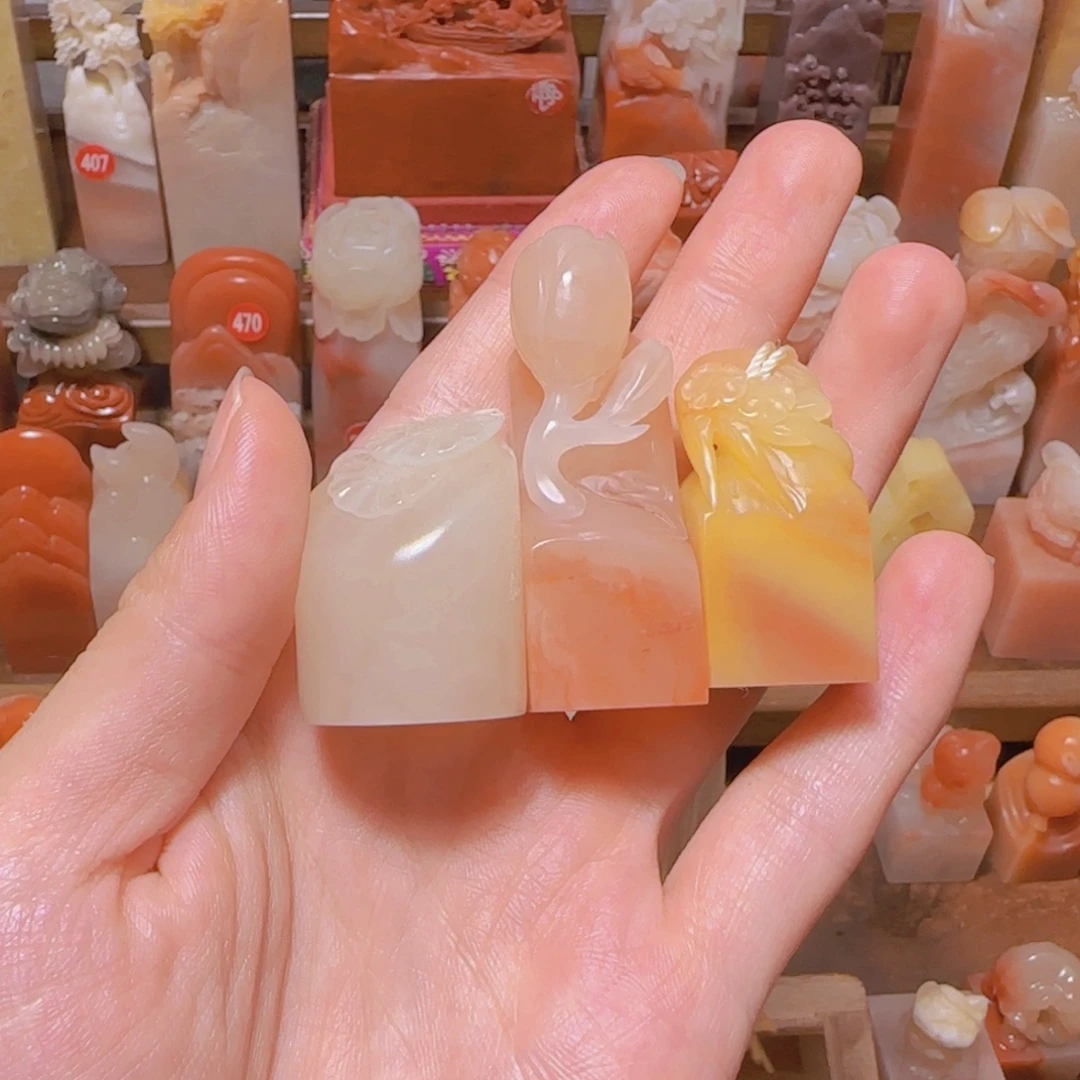 小***蓝昌化石印石篆刻作品