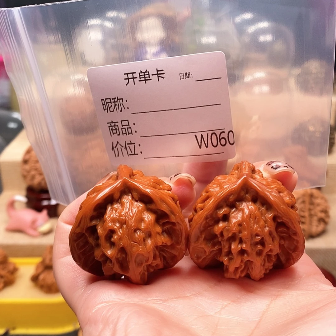 鹏****把件文玩核桃精品课程的教学与研究