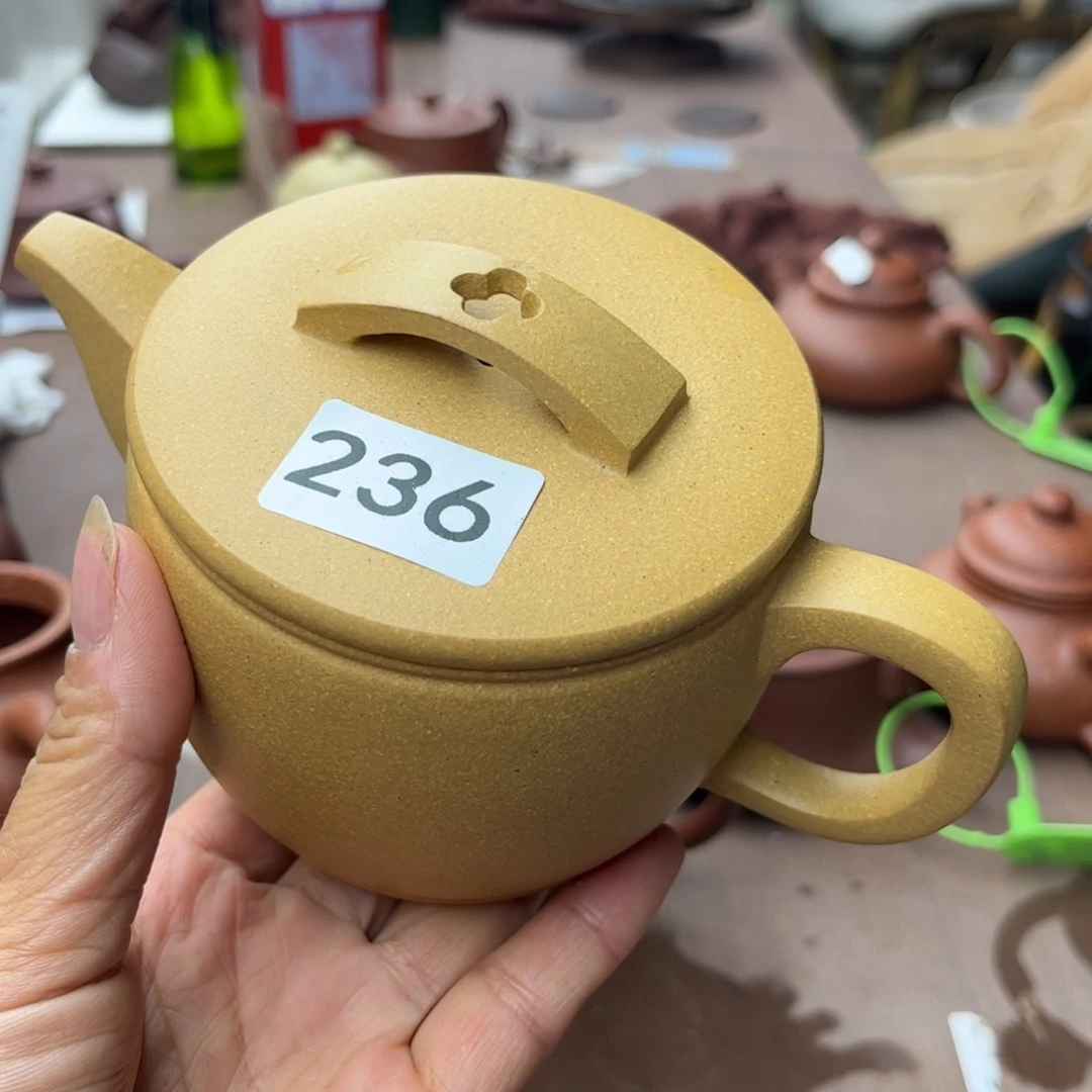 紫砂茶壶黄金段瑕疵300cc