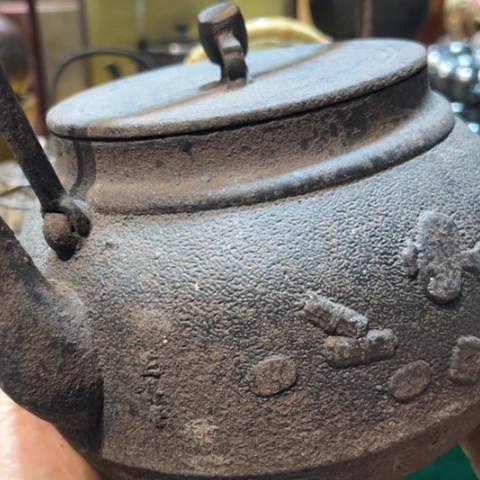 中古美术 金银铜铁锡