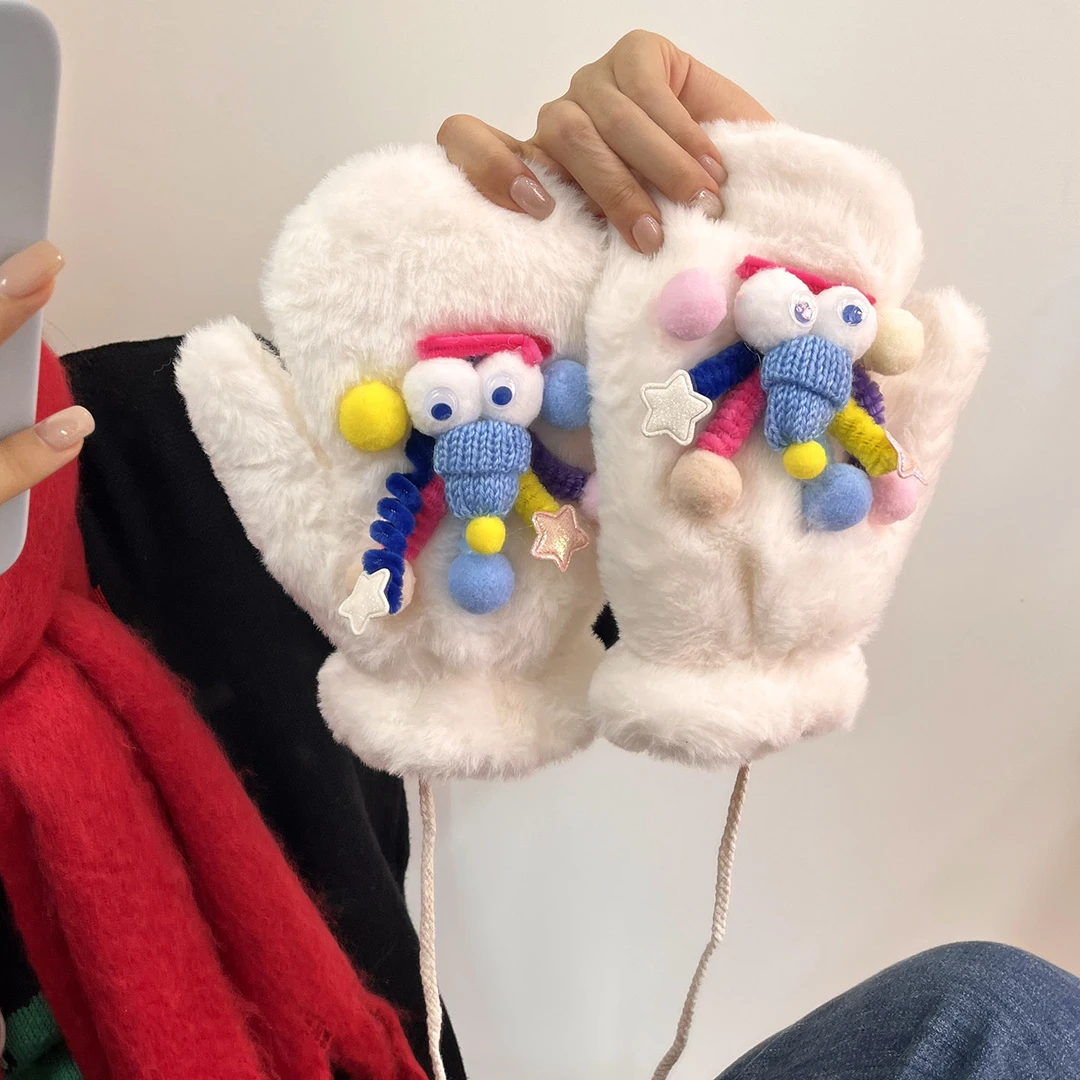 可爱搞怪毛绒连指挂脖手套女冬季保暖加绒加厚学生毛茸茸防寒防冻