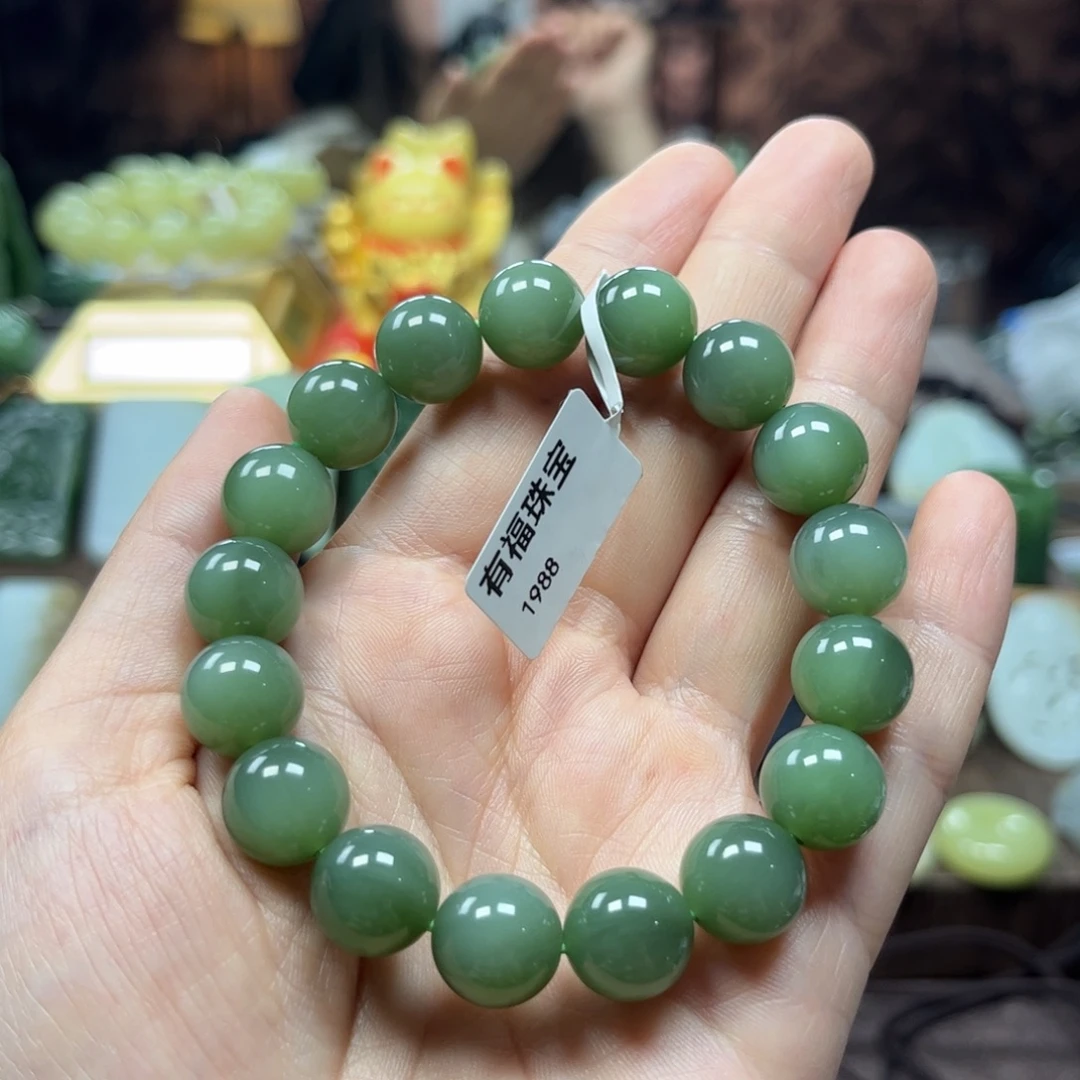 未镶嵌手链和田玉