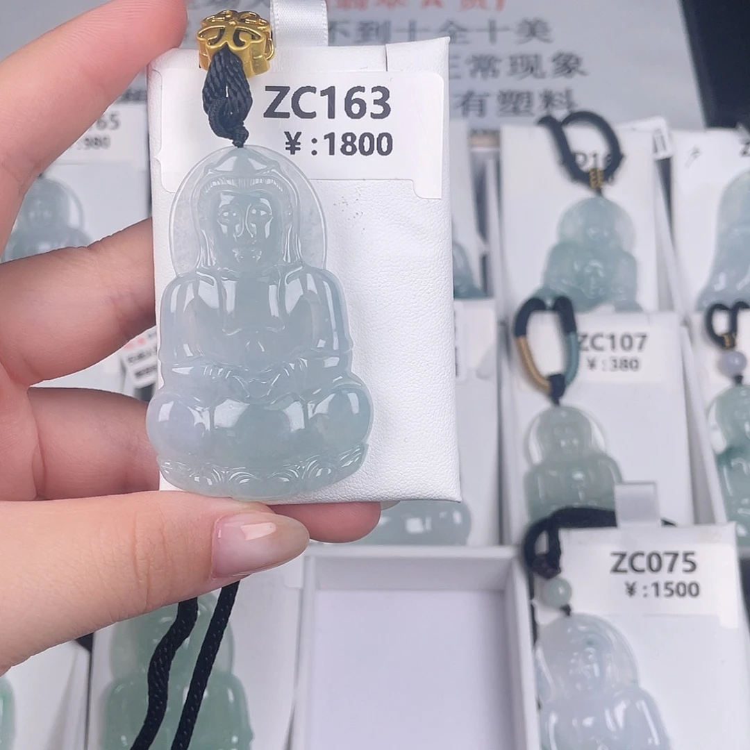 翡翠未镶嵌颈饰zc163