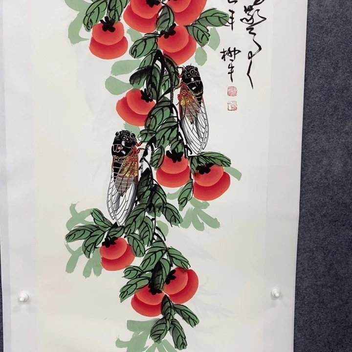 一二三四五六七八