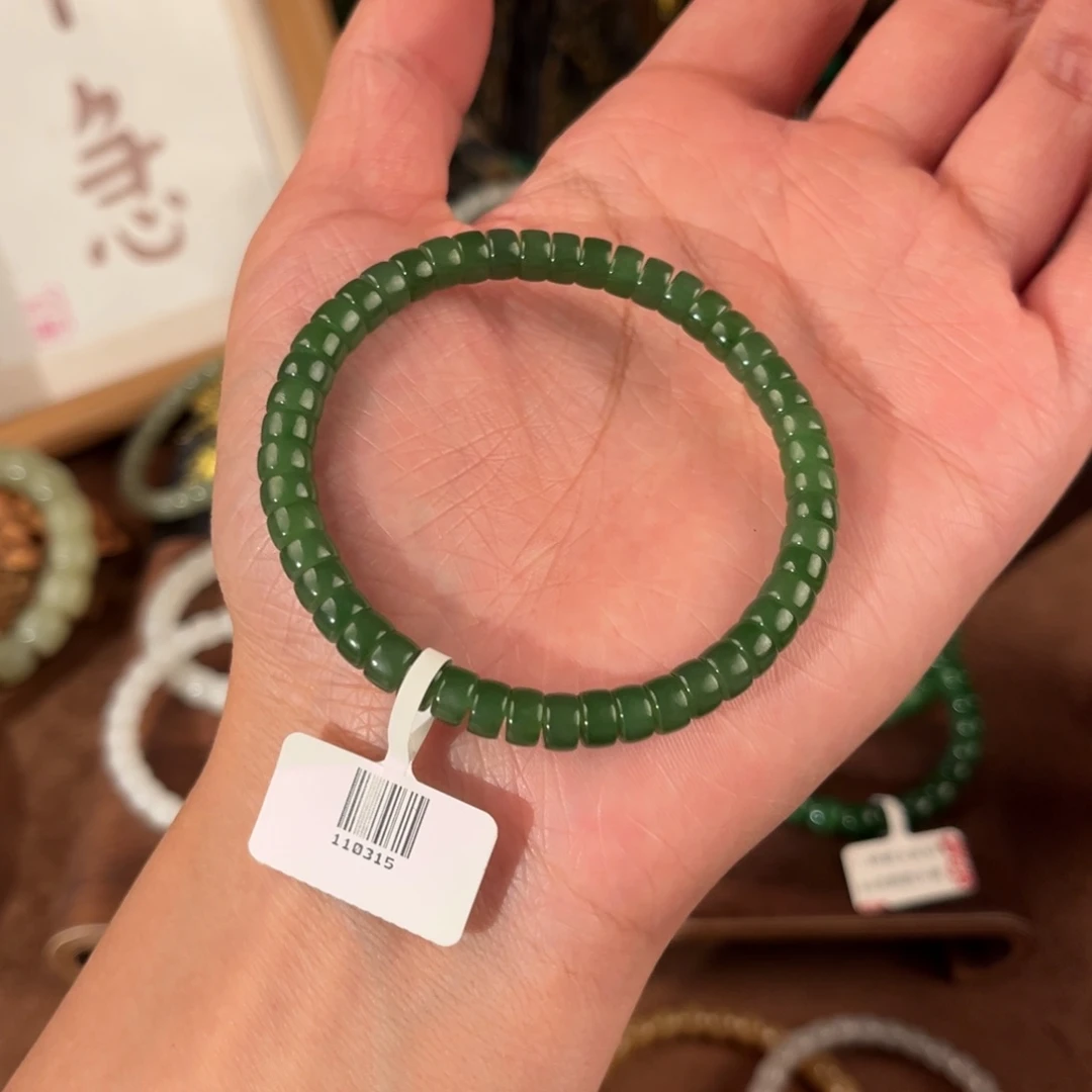 未镶嵌和田玉笔搁