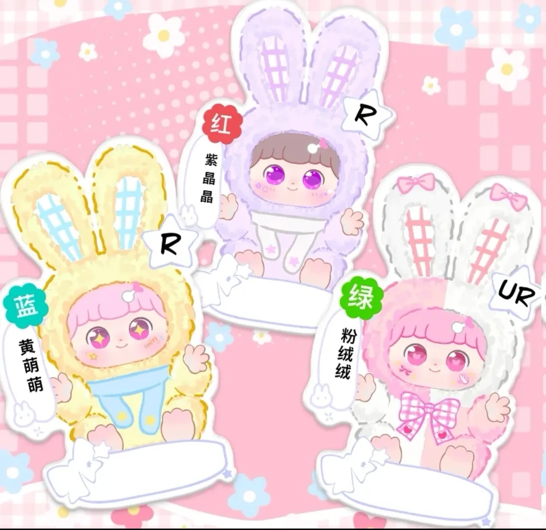 拆个盒【老六爱拆盒】文创好物潮玩可爱摆件系列