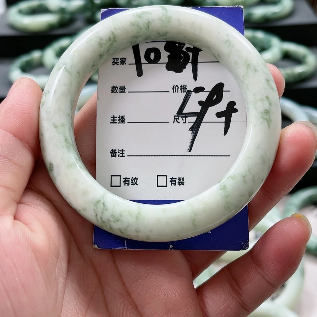 【闪购商品】未镶嵌透闪石-蛇纹石玉手镯