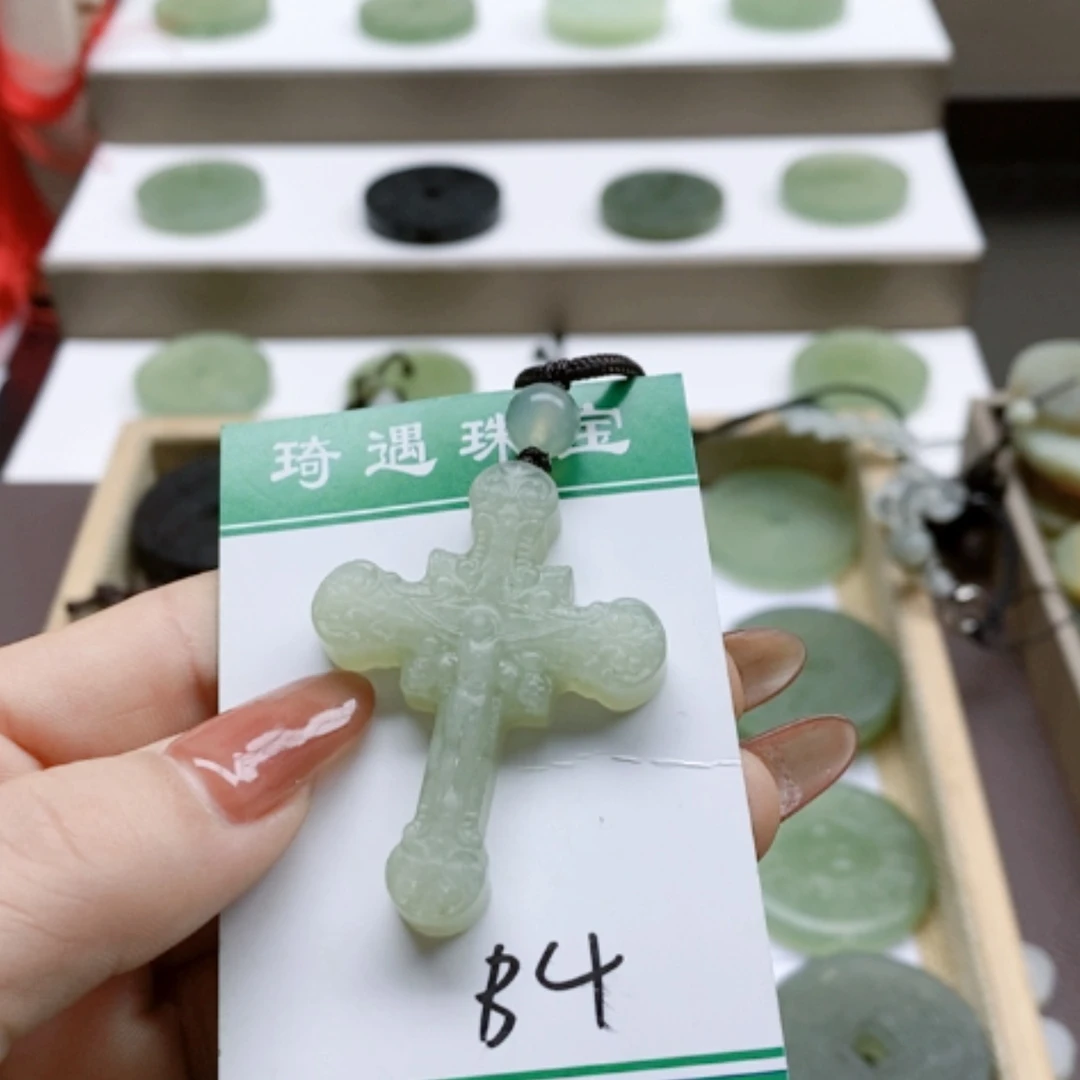 【闪购商品】蛇纹石玉颈饰合金