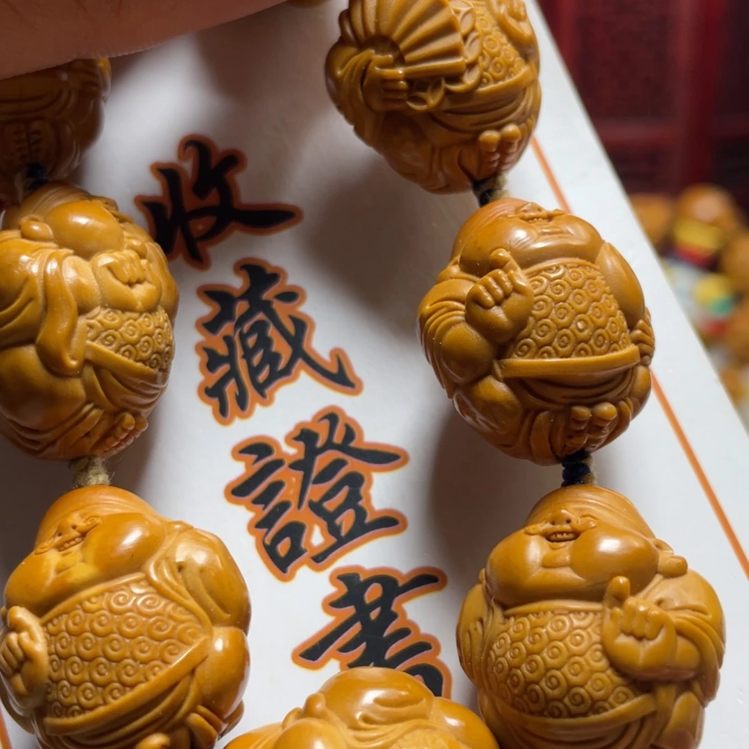 手串/手链橄榄核橄榄核