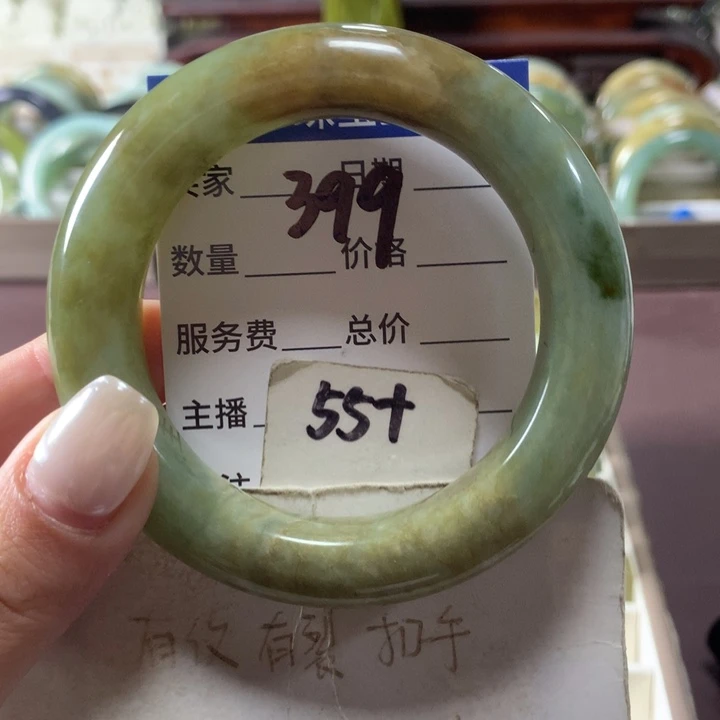 蛇纹石玉未镶嵌手镯399