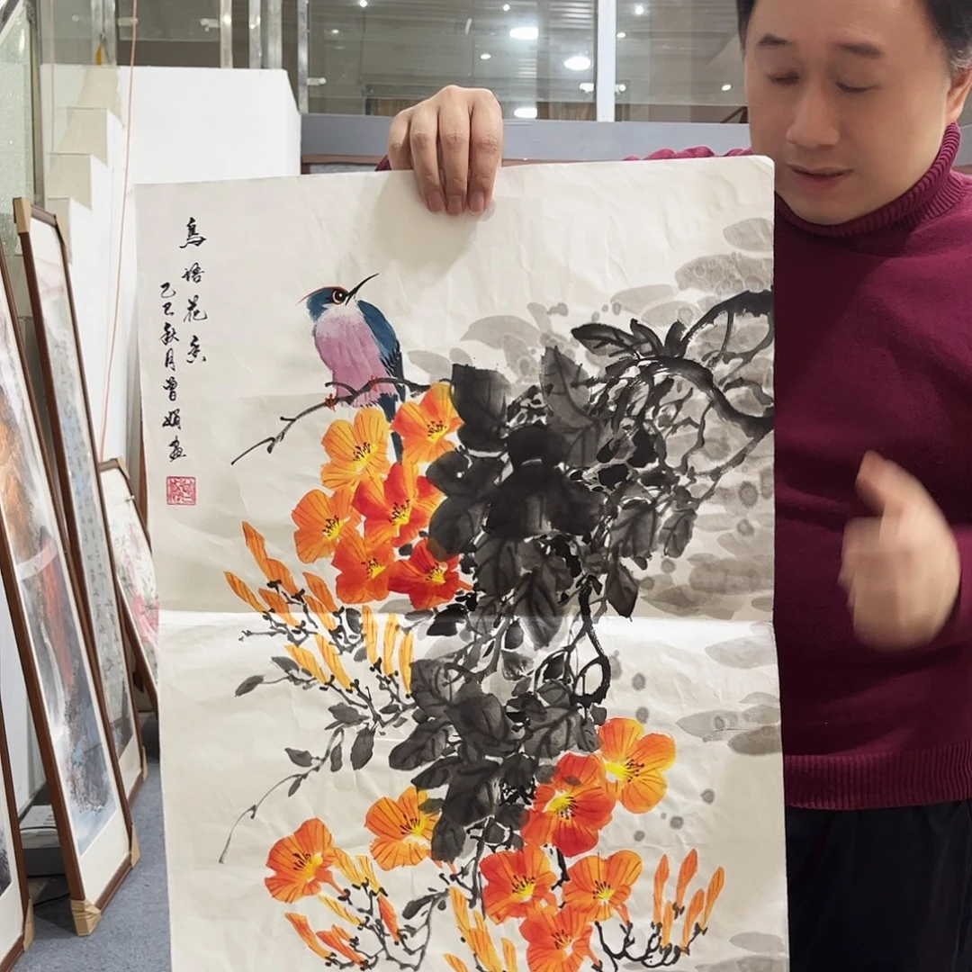 国画LT国画单幅任发