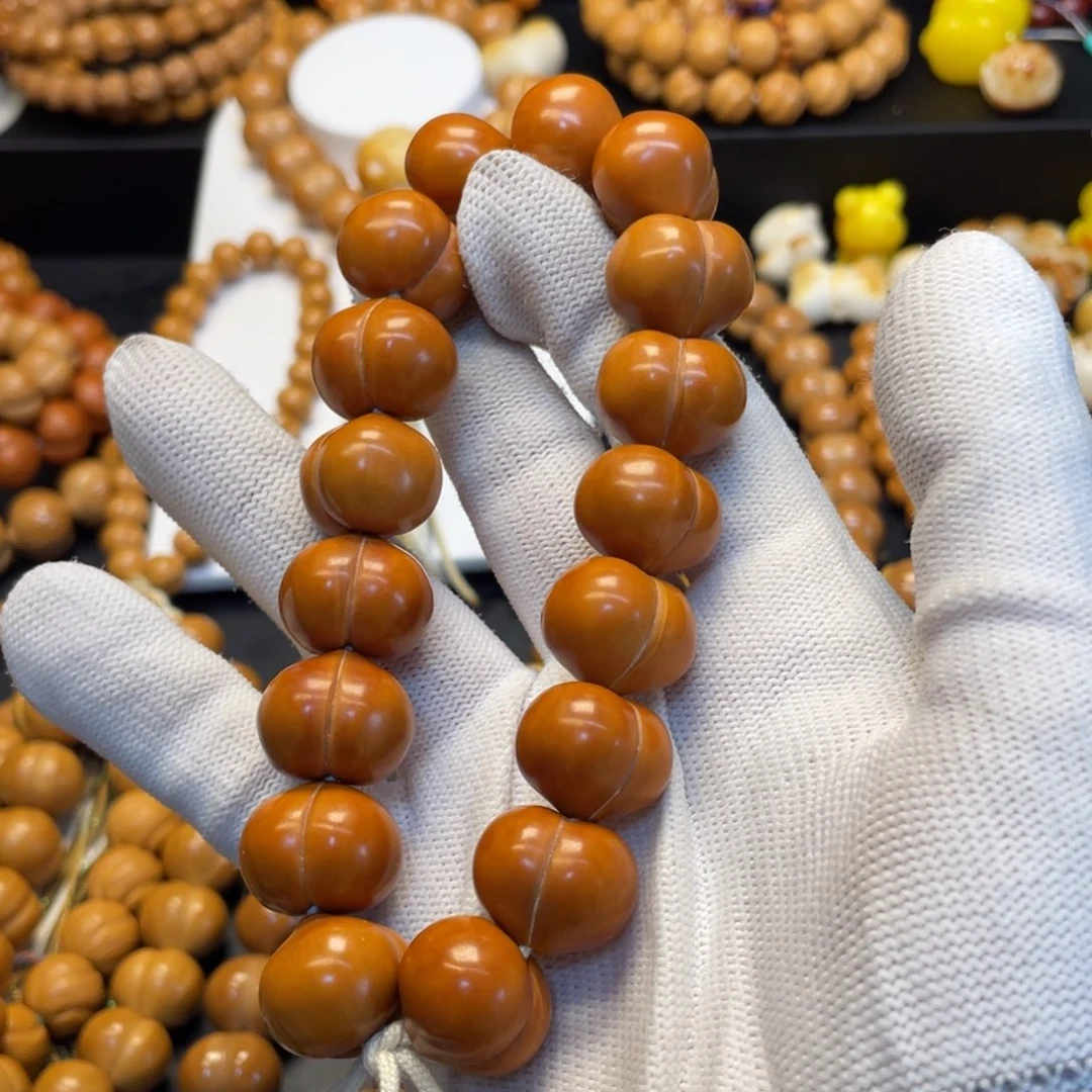 断***浪吊坠猴头核桃微瑕屁桃