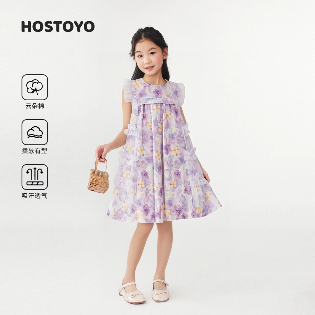 【皇室童缘】2025夏季女童新品时尚满印艺术甜美连衣裙17630470069