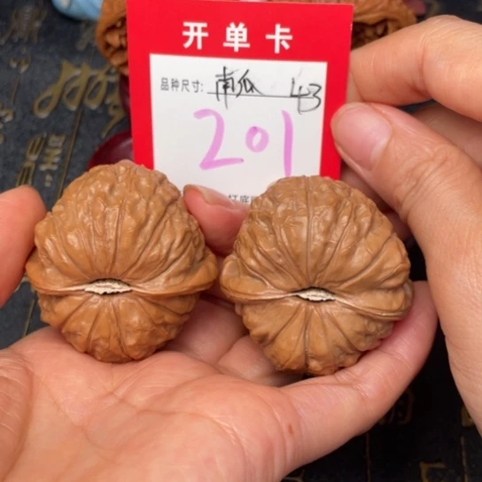 吊坠文玩核桃文玩了吗