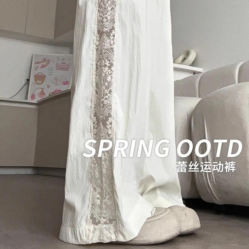 蕾丝阔腿裤女夏季薄款2025新款高腰休闲新中式国风白色冰丝凉凉裤
