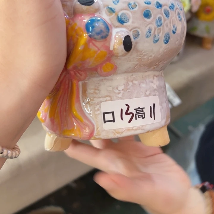 满18.8米包邮发货福利